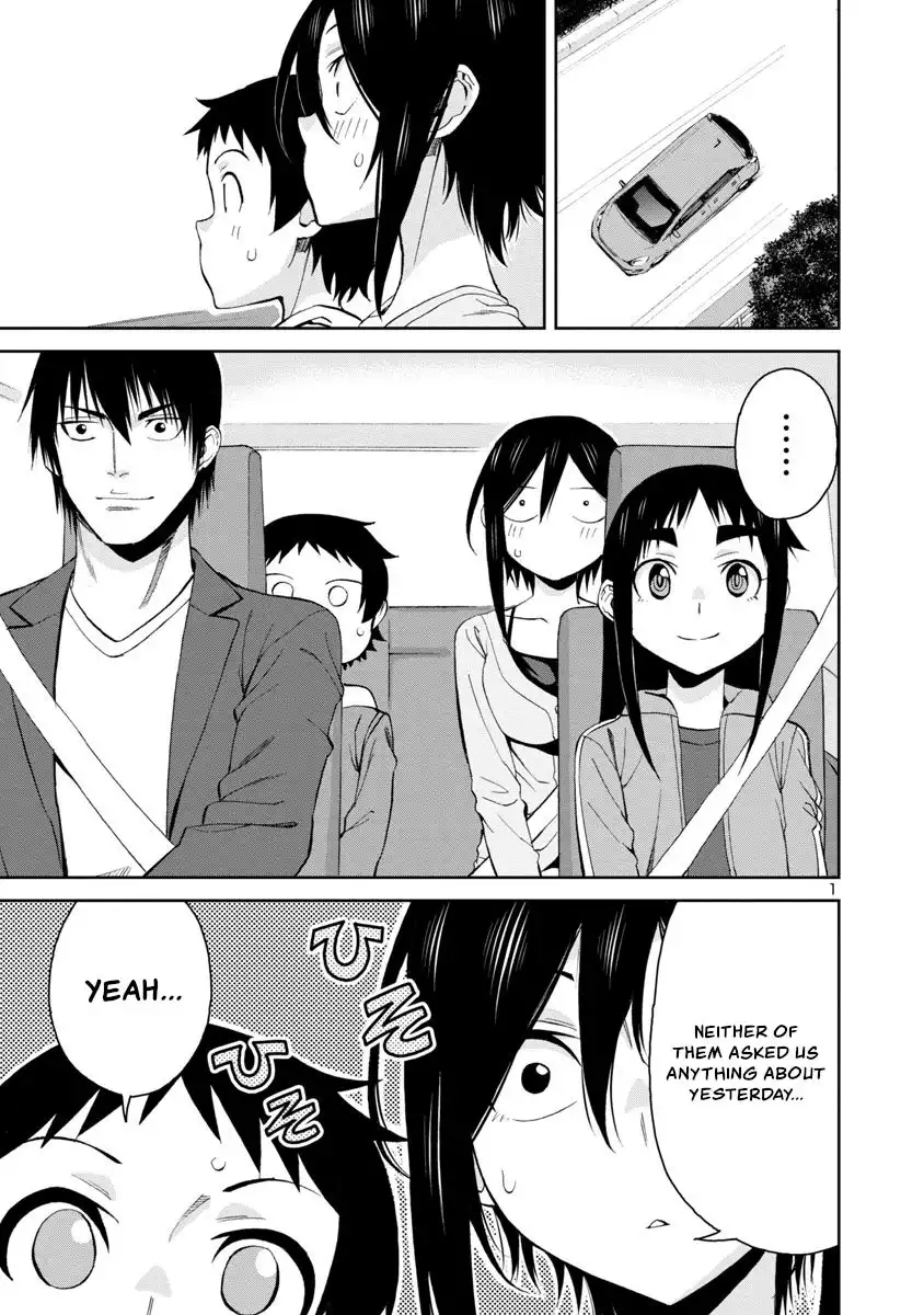 Hitomi-chan Is Shy With Strangers Chapter 74 1